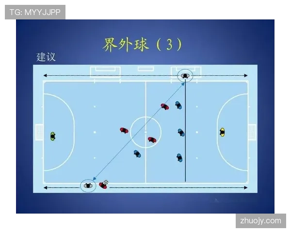 假动作在足球规则中的判罚依据与裁判执行标准解析