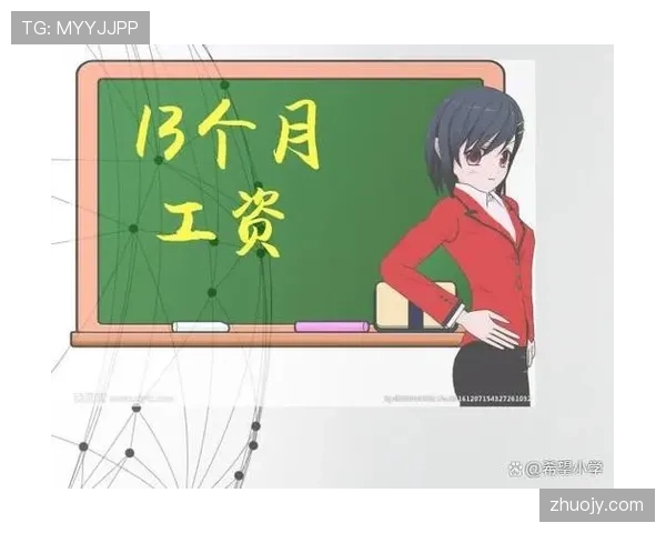 常园家的狗吃的都比我一个月工资多