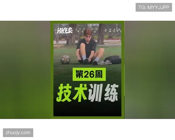 昌雅妮训练完随手啃个苹果，这自律程度我真服了