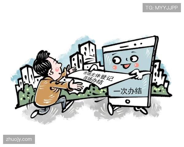 重罚条件有哪些细节容易被误解?规则拆解全解析 重罚条件有哪些细节容易被误解?规则拆解全解析
