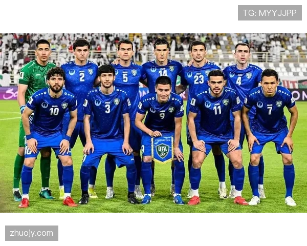 乌兹别克斯坦队能否首次晋级2026世界杯正赛 乌兹别克斯坦队能否首次晋级2026世界杯正赛