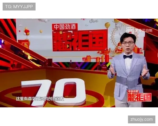 I组黑马之争全面观察 I组黑马之争全面观察