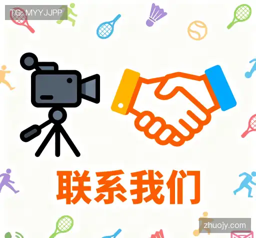 咨询九游体育官网